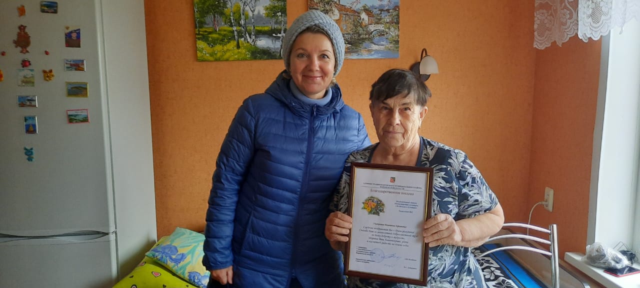 Поздравление работника культуры В.Е. Талалуевой 